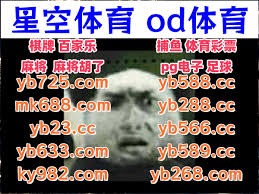 雄鹿队主教练里弗斯的言论引发争议，史密斯回应批评